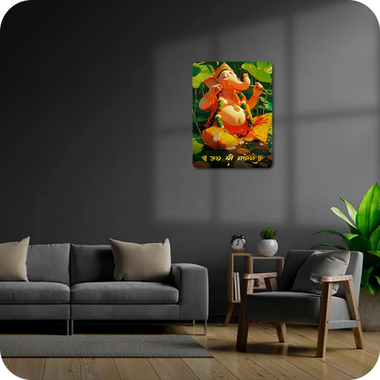 Ganapati : Bringer of Joy and Bliss | Ganesha
