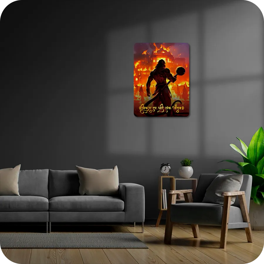 Lanka Dahan: The Destroyer of Lanka’s Pride | Hanuman