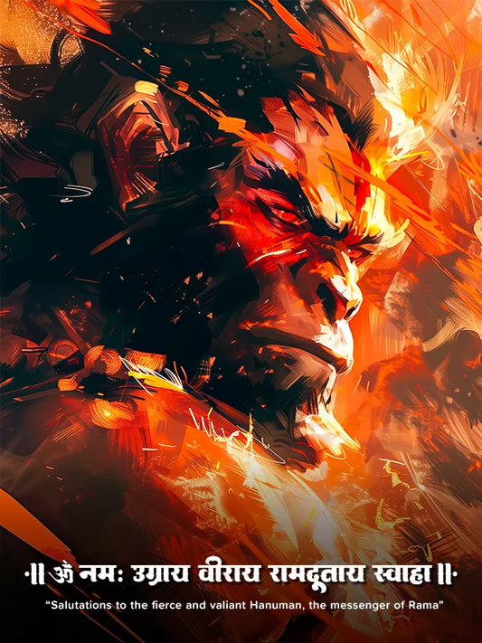 Bajrangbali -  The Lord of Infinite Strength | Hanuman