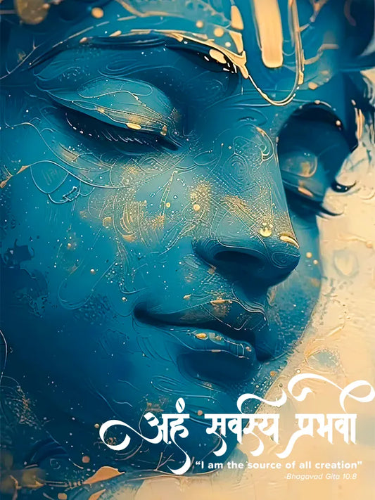 Krishna: The Supreme Soul of the Universe