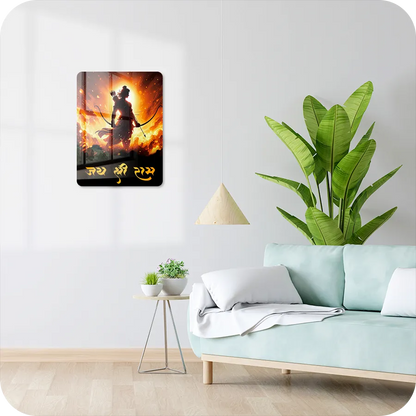 Dharma’s Guardian : Lord Ram