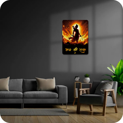 Dharma’s Guardian : Lord Ram