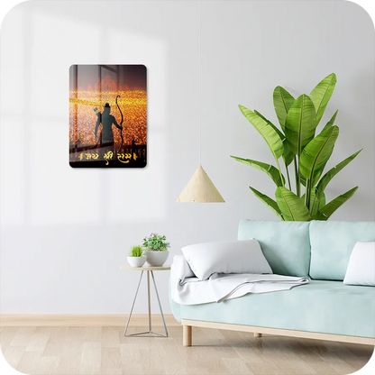 The Light of Ayodhya | Ram