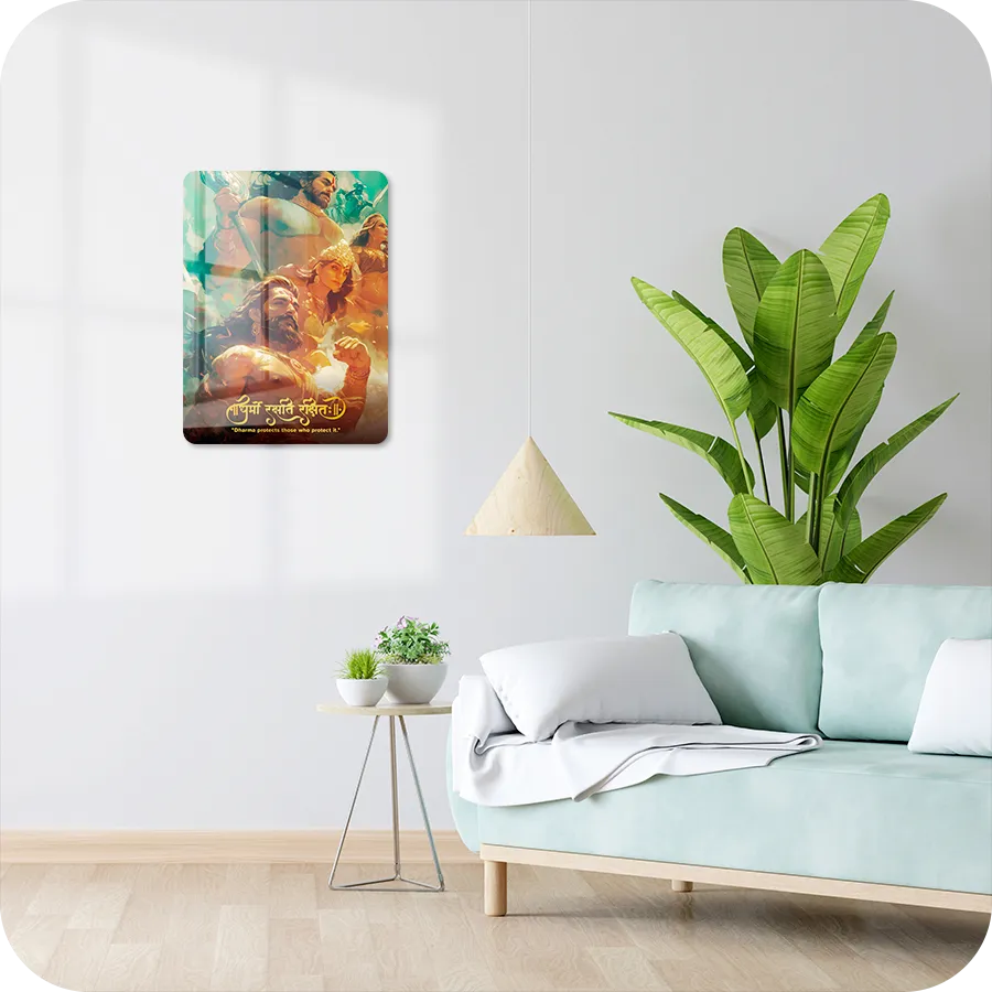 Dharma protects those who protect it