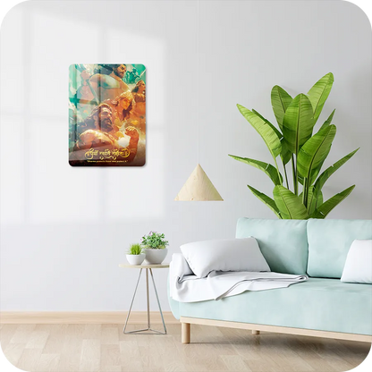 Dharma protects those who protect it