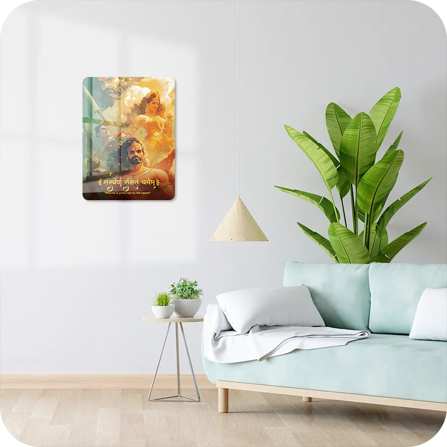 Arise! Dharma is protected by the sword