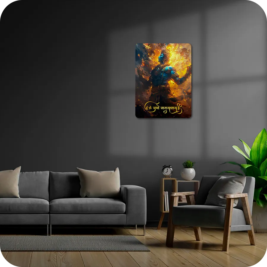 Narayana : The Eternal Reality, The Self-Existent One | Vishnu