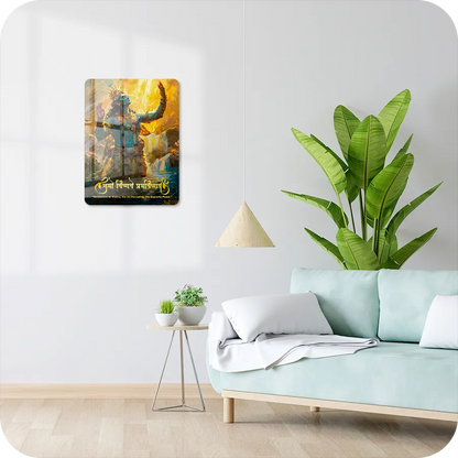 Divine Vishnu: Guardian of the Cosmic Order | Narayana