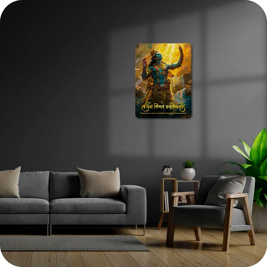 Divine Vishnu: Guardian of the Cosmic Order | Narayana